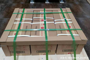 曹家堡机场货运酒水【机场货运当天